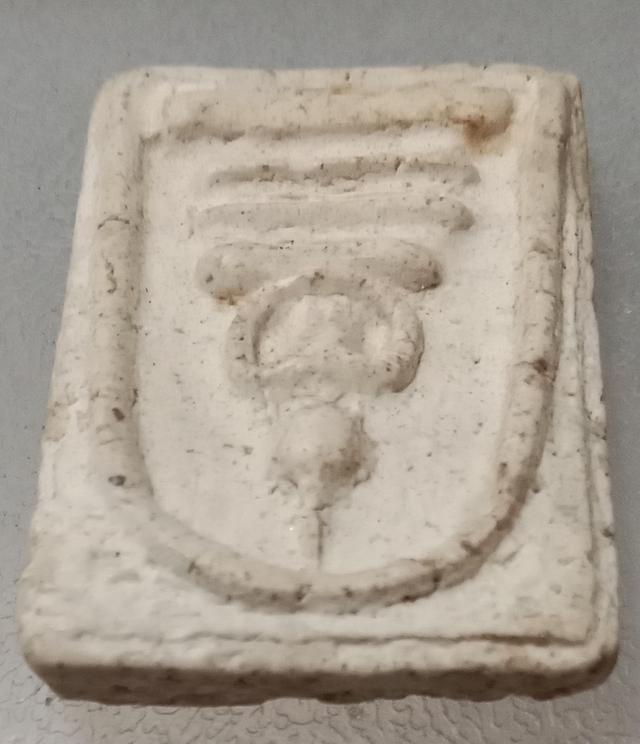 สมเด็จวัดระฆัง พิมพ์เกศบัวตูม ชายจีวร รูปที่ 6