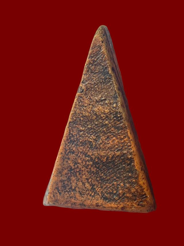 พระนาพญาพระสมเด็จ พระเครื่อง พระสมเด็จเก่า