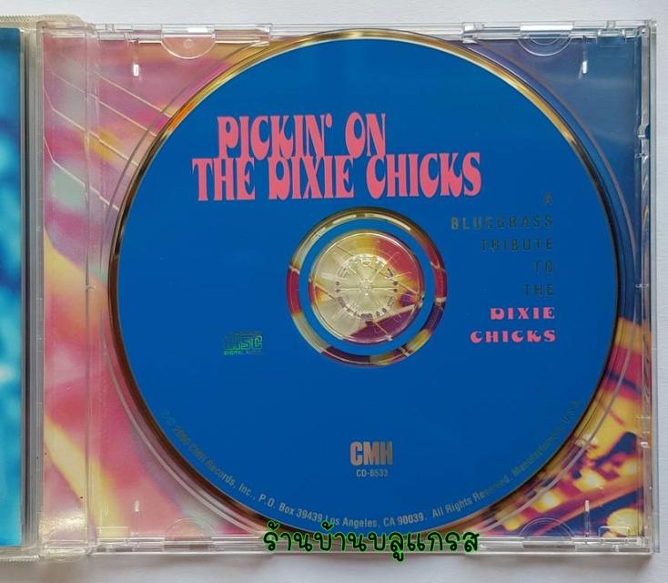 CD AUDIO Pickin' On Dixie Chicks (CD MASTER) 3