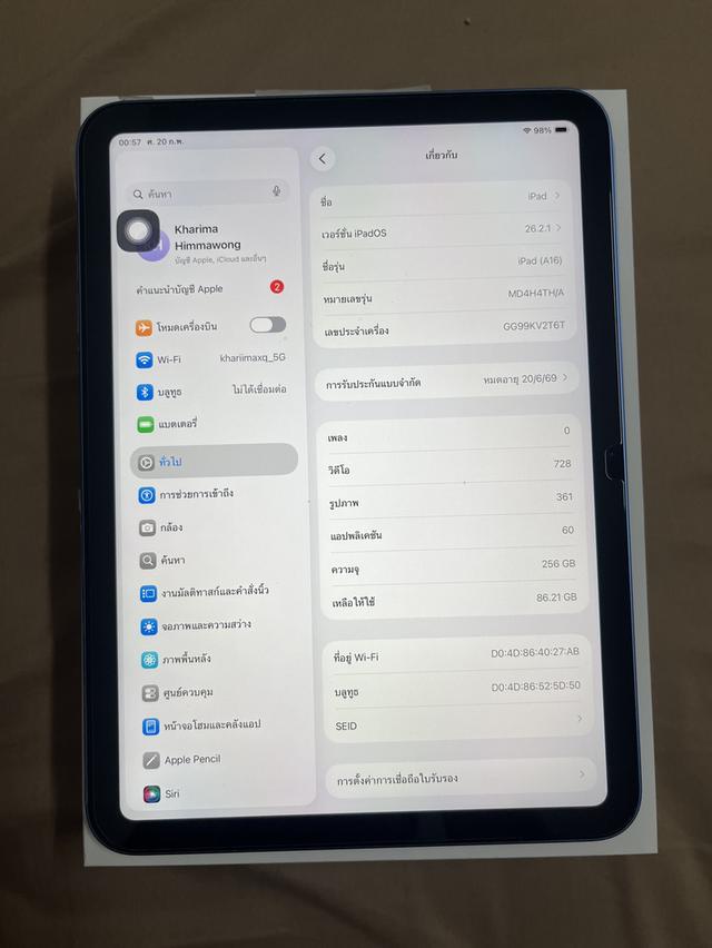 iPad gen11 256gb มือ2 รูปที่ 5