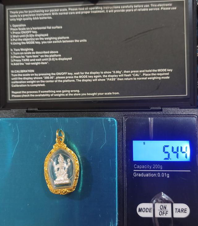 พระพรหม4หน้า พร้อมเลี่ยมทอง