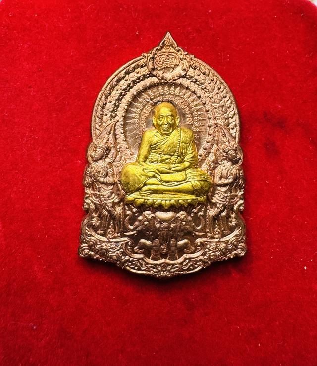  หลวงปู่เฮง  ปาภาโส