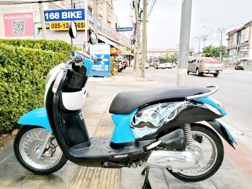  Honda Scoopy i URBAN ปี2017 สภาพเกรดA 10568 km เอกสารพร้อมโอน 3