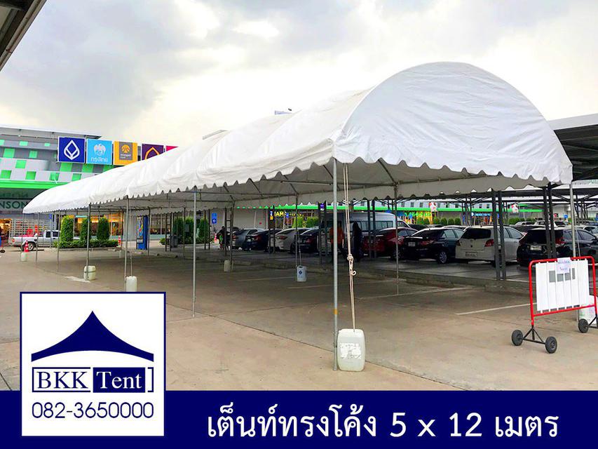 ขายเต็นท์ผ้าใบ 4x8 เมตร มือ ๅ 3