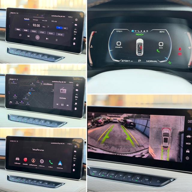 รหัสรถ AVA3003 ⚡️Haval Jolion 1.5 Hybrid Ultra  ปี 2023 Top รูปที่ 15