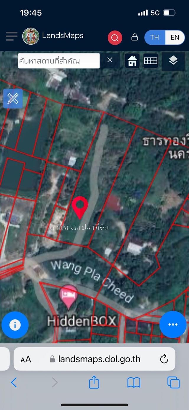 ที่ดินทำเลดีที่สุด 4ไร่ ใกล้เขาชะโงก นครนายก 1