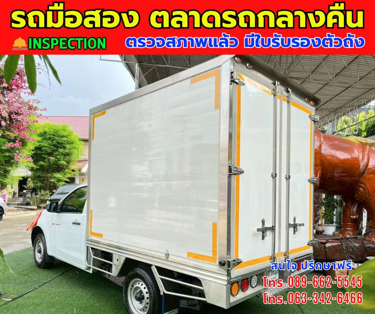 🎯โปรโมซั่นพิเศษ ส่งท้ายปี 💸💸เพียง 289,000💸💸 🚘ปี2020 Isuzu D-MAX 1.9 Spark B 📌เกียร์ธรรมดา ⚙️เครื่องดีเซล