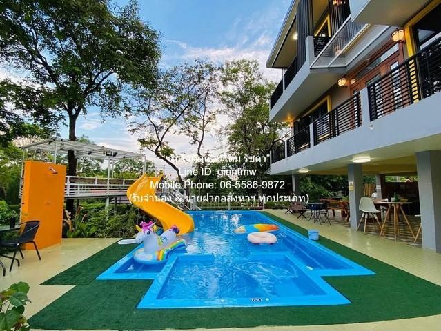 ID : DSL-925 ขายด่วน! บ้าน บ้านพักตากอากาศ สไตล์พูลวิลล่า @หมูสี เขาใหญ่ (ใกล้สนามกอล์ฟคีรีมายา) 113 ตร.ว. 4 น 5 น้ำ ราค 3