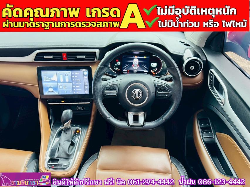 MG ZS 1.5V SUNROOF i-Smart ปี 2024 11
