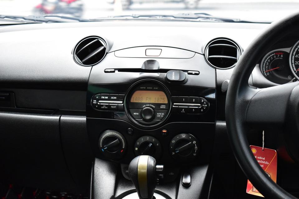 รหัสรถ PB5285 MAZDA 2 1.5 AUTO 2012 เบนซิน รูปที่ 10