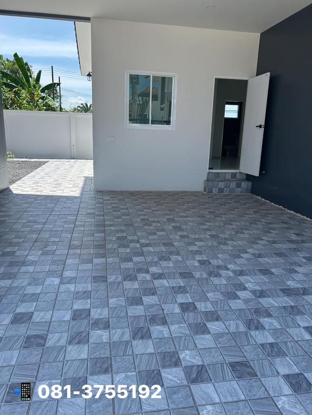 หมู่บ้านศรีวิชัย  26 9