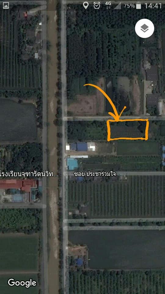 ขายที่ดิน @รังสิต คลอง 9 (หนองเสือ ปทุมธานี) เนื้อที่ 2 ไร่ 1 งาน 1