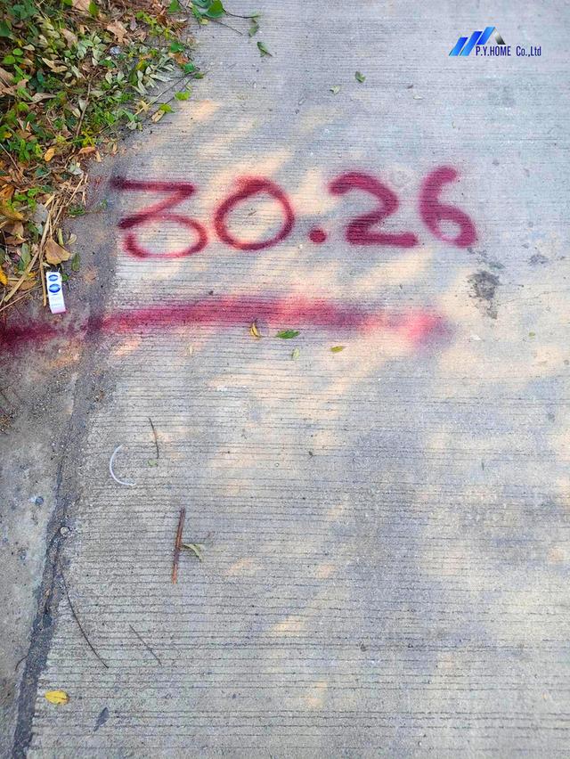 ขายที่ดินติวานนท์–ปากเกร็ด 34 ที่ตั้ง ตำบลบางพูด อำเภอปากเกร็ด จังหวัดนนทบุรี 5