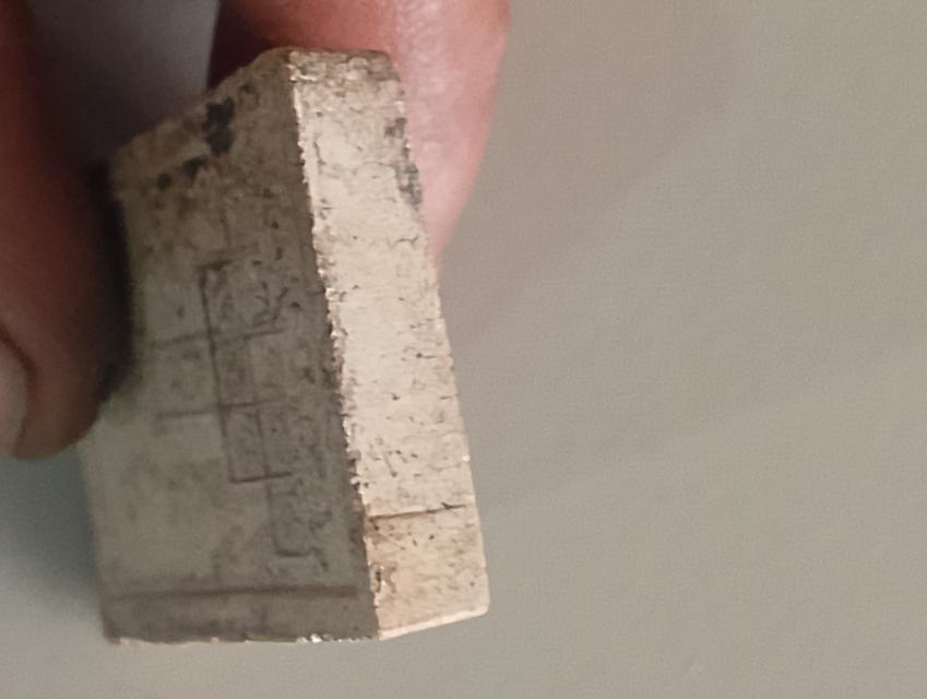 พระผงรูปเหมือน หลวงพ่อพรหม รุ่นฉลองมณฑป ปี2514 สภาพสวยมาก 8