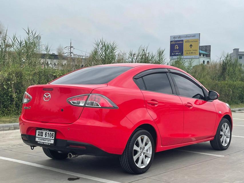 รูป Mazda 2 1.5 Elegance Groove Sedan 2012 ออโต้ สีแดง 2