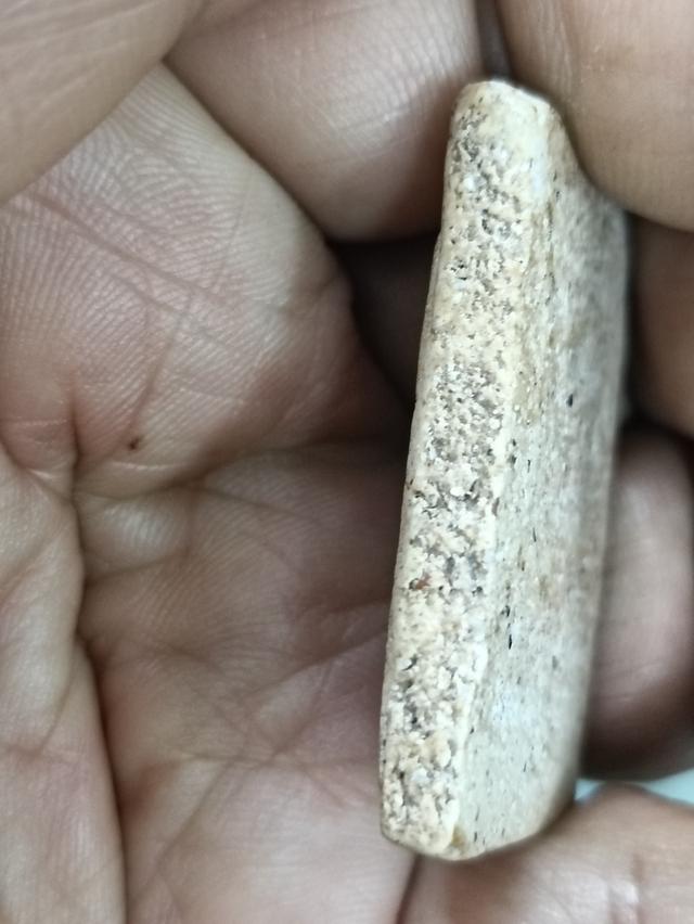 สมเด็จวัดระฆังพิมพ์ใหญ่