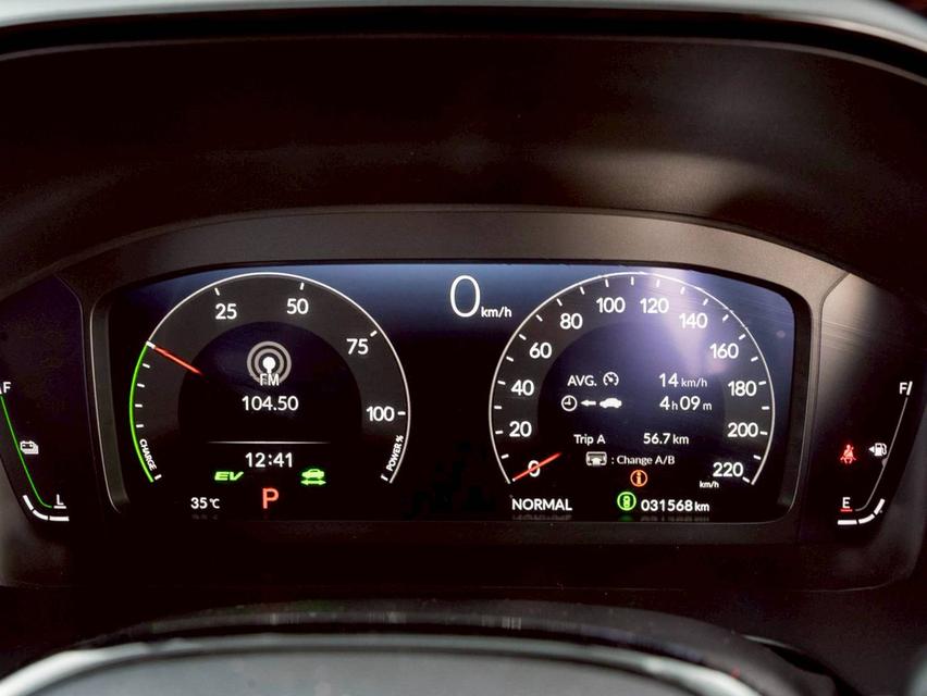 Honda CR-V 2.0 e:Hev RS 4wd 2023 15