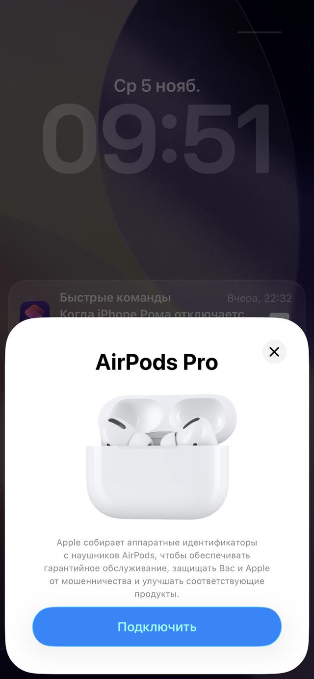 Airpods Pro 1st gen 10