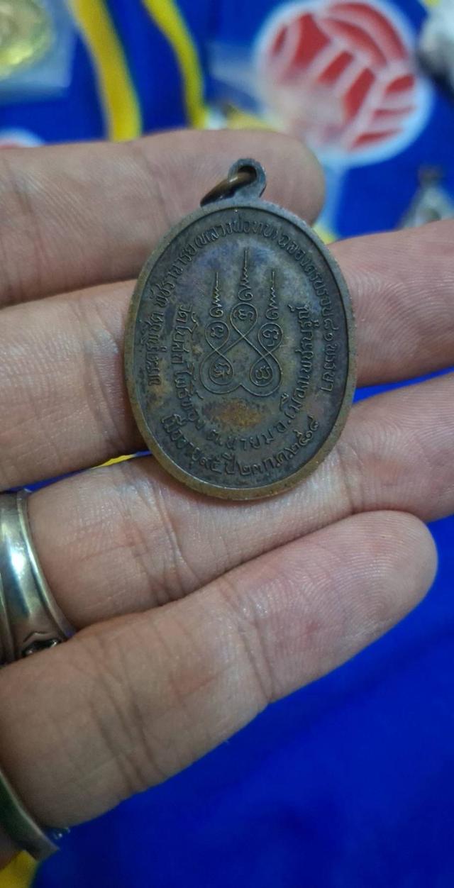 หลวงพ่อทบ