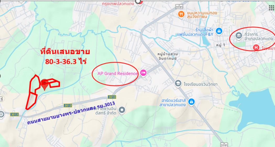 ขาย ที่ดิน เขตพัฒนาพิเศษภาคตะวันออก EEC จ.ระยอง ต.มาบยางพร อ.ปลวกแดง 80 ไร่ 3 งาน 36.3 ตรว ผังเมืองสีม่วง ประเภทพัฒนาอุต