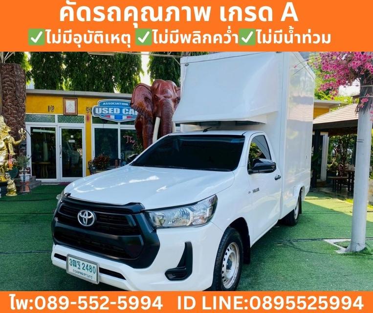 TOYOTA HILUX REVO 2.4 SINGLE CAB ENTRY ปี 2021 รูปที่ 2