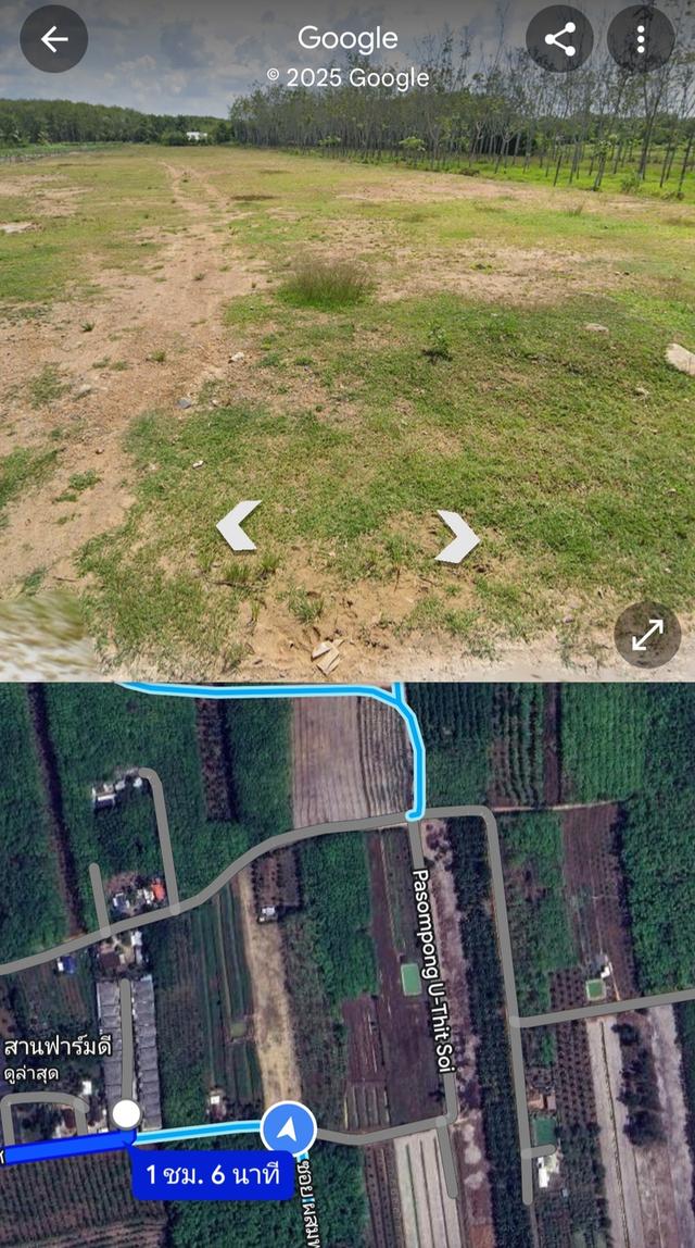 ขายที่ดินเส้นสนามบิน 5 ไร่กว่าๆ ที่อยู่ ซ.ผสมพงศ์อุทิศ ต.ควนลัง อ.หาดใหญ่ จ.สงขลา ใกล้โครงการบ้านหมู่บ้านณดาเฮ้าส์ ราคาไร่ละ 2.7 ล้านบาท  9