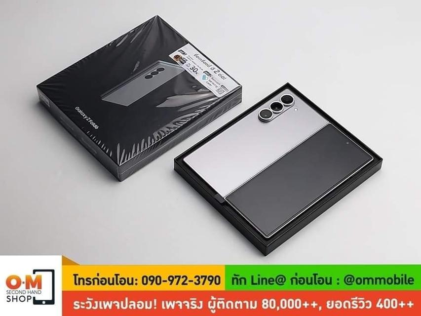 ขาย/แลก Samsung Z Fold6 Silver Shadow 12/512 ศูนย์ไทย ประกันศูนย์ SC+ 29/07/2025 สภาพใหม่มาก ครบกล่อง เพียง 49,990 บาท