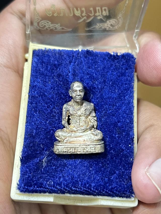 ครูบาศรีวิชัย  2