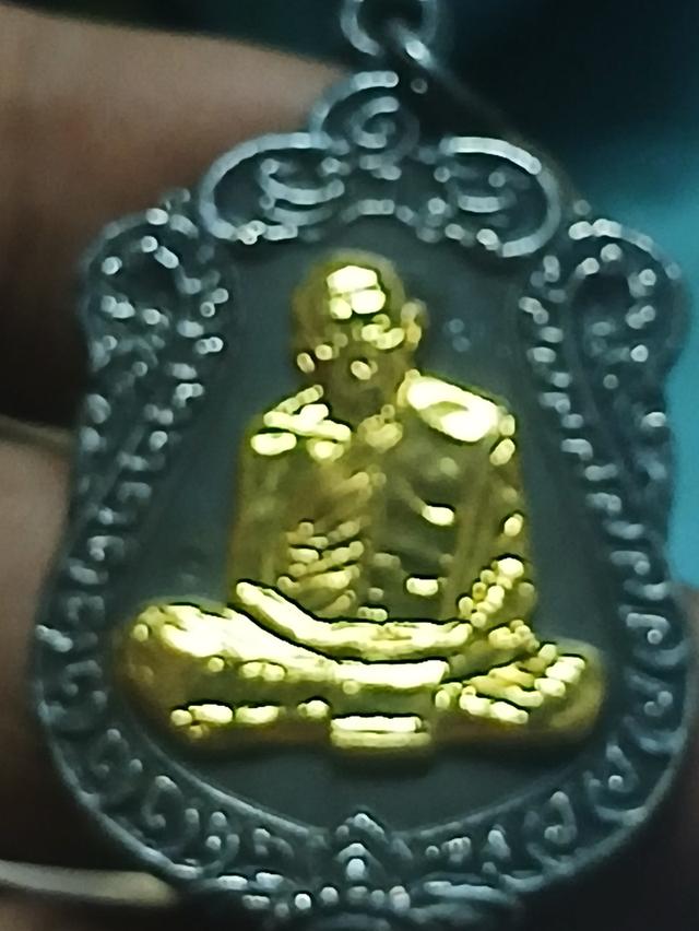 พระเครื่องเกจิทั่วฟ้าเมืองไทย