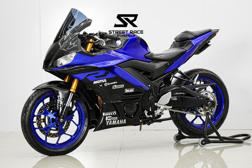 2019 Yamaha yzf-r3 -green book is ready!! 9