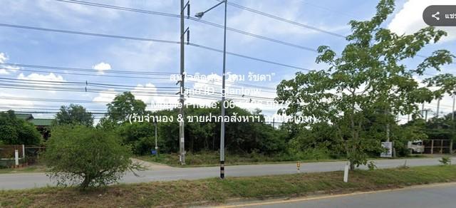 ขายที่ดินเปล่าถมแล้ว 2-1-42.6 ไร่ ท่าทอง จ.พิษณุโลก ติดถนนทางหลวงหมายเลข 1063 ราคา 5.70 ล้านบาท 6