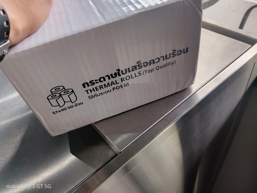 กระดาษเครื่องโพส 57×40 50 ม้วน รูปที่ 3