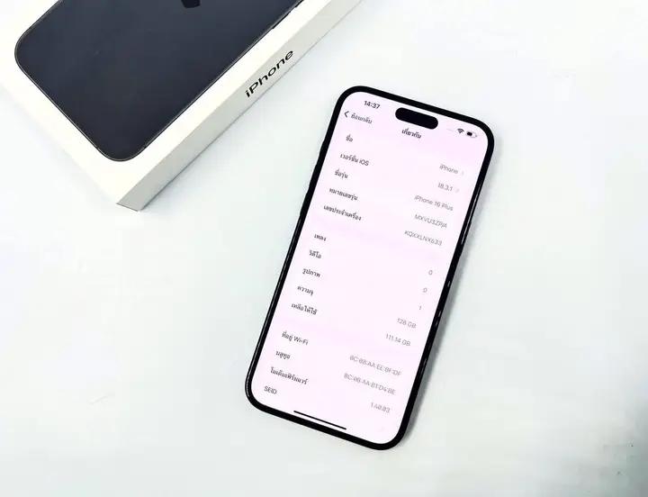 รีบขาย iPhone 16 Plus ใช้งานปกติ  2