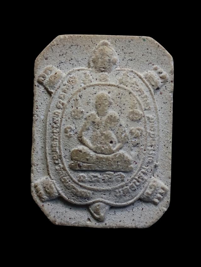 เปิดพระเนื้อผงหลวงปู่หลิววัดไร่แตงทอง ชอบทักได้ครับ
