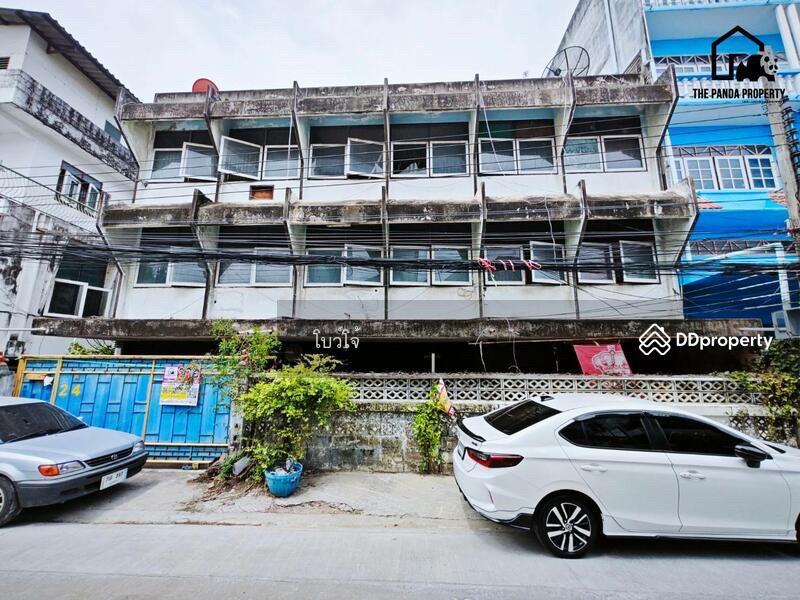 โรงงานพร้อมที่อยู่อาศัย 1
