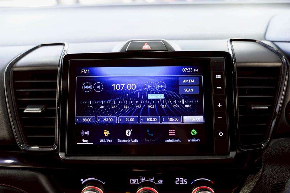 Honda City Hatchback 1.5 eHev มือสอง รูปที่ 8