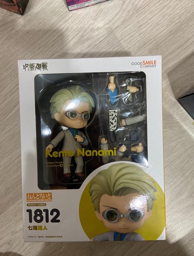 Jujutsu Kaisen Nendoroid จุจุทสึ เนนโดรอยด์ ด๋อยนานามิ 2