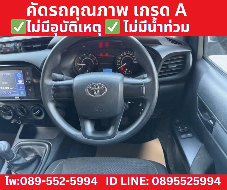  TOYOTA REVO 2.4 SMARTCAB Z EDITION ENTRY ปี2024 10