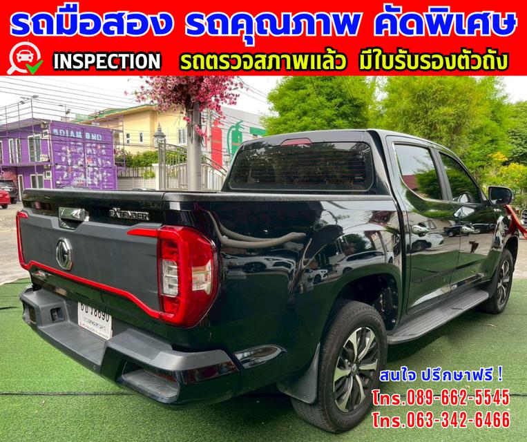 🎯ปี2024 MG Extender 2.0 DOUBLE CAB Grand X 🎯ไมล์แท้ 27,xxx กม. 🎯เกียร์อัตโนมัติ  🎯เครื่องดีเซล 6