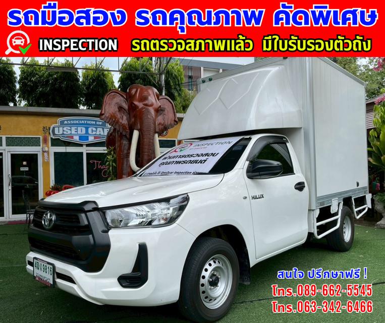 👑ปี2024 Toyota HILUX REVO 2.4 Single Cab CAB Entry ✨เกียร์ธรรมดา 🌙เครื่องดีเซล 2