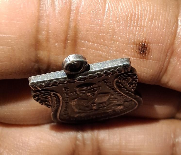 หลวงพ่อทวดวัดช้างให้ เหรียญเลื่อนสมณศักดิ์ 08 รูปที่ 16