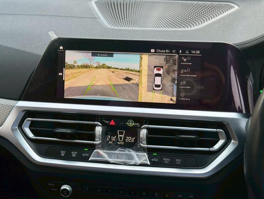 BMW 330e M Sport G20ปี 2021 จด 2021 เลขไมล์ 96,xxx KM. 11