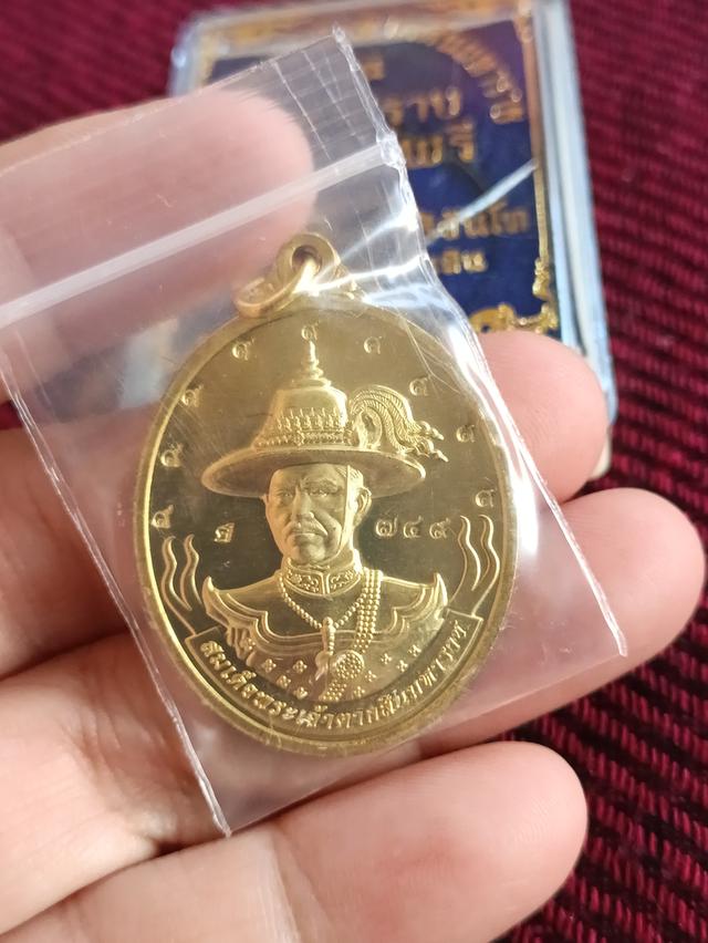 เหรียญสมเด็จพระเจ้าตากสินมหาราช หลังเจ้าแม่กวนอิม ประทานพร รุ่นมหาปราบ ปราบไพรี หลวงปู่ศิลา ปลุกเสก 2