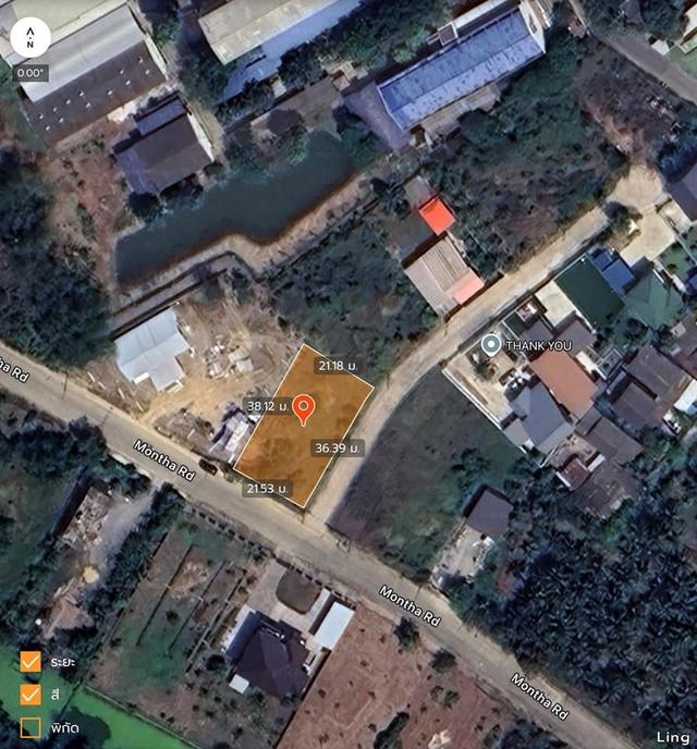 ขายด่วน ที่ดิน 198 ตารางวา ติดถนนคอนกรีต ถมแล้ว หมู่บ้านกฤษดานคร 26 นครชัยศรี นครปฐม 6