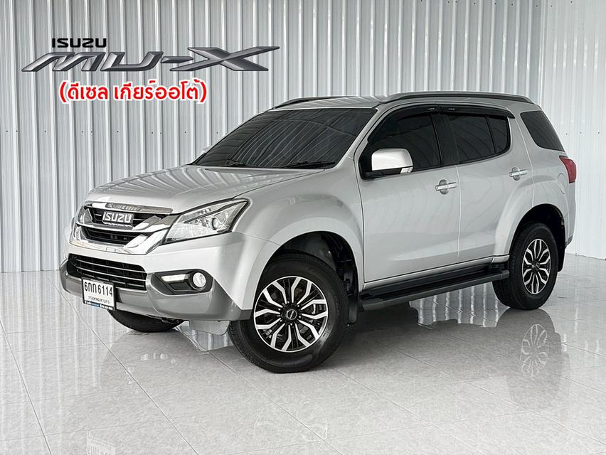 มือเดียว Isuzu Mu-x 3.0DVD Navi ฟรีดาวน์
