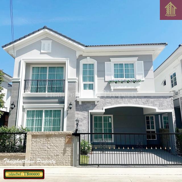 โกลเด้น นีโอ สุขุมวิท-ลาซาล 1