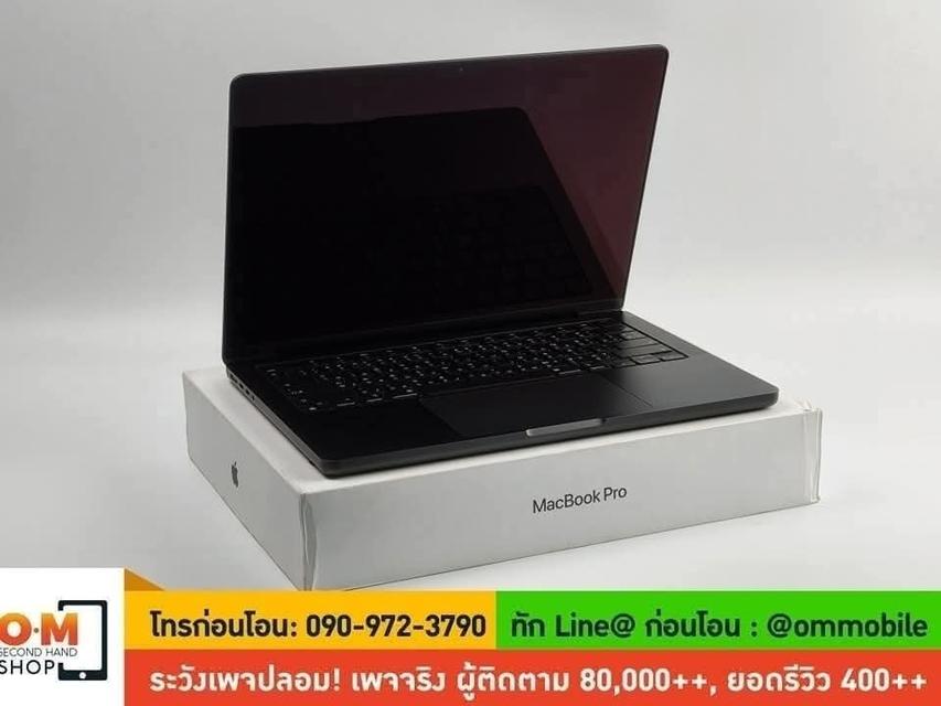 ขาย/แลก MacBook Pro 14inch M3 Pro (2023) สี Space Black/ Ram36/ SSD 1TB/ CPU 12c/ GPU 18c ศูนย์ไทย สวยมาก ครบกล่อง เพียง 59,990 บาท