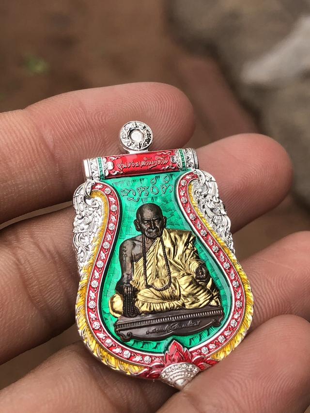 รวยล้านล้านตื้อหลวงปู่ศิลาชุดกรรมการ รูปย่อยที่ 2