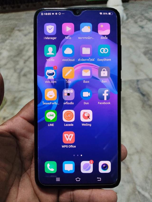 ขาย Vivo V11 ตามการใช้งาน 7