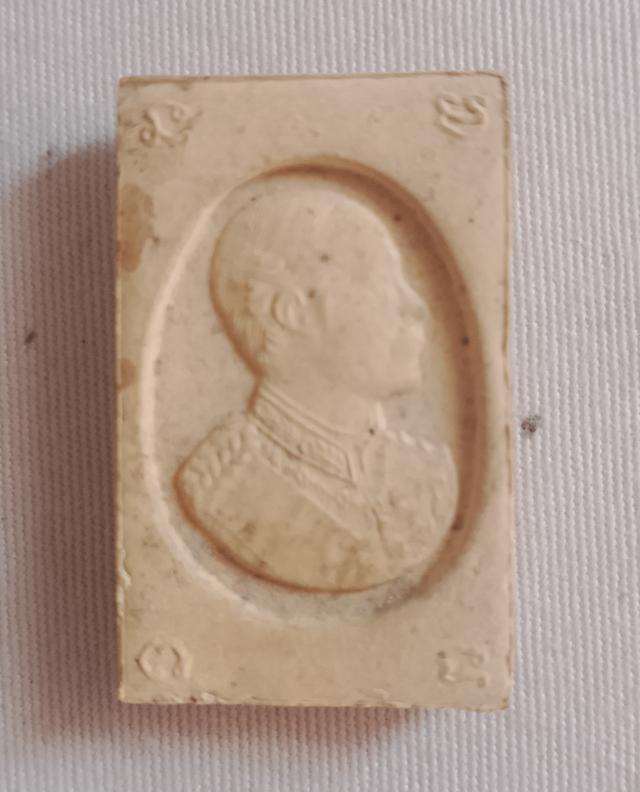 พระผงสมเด็จ!เกศไชโยเก้าชั้น หลัง ร.๕ หลวงปู่เจียม รูปที่ 5